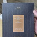 석산농장 | [제품리뷰] 석산카페 파나마 핀카 하트만 게이샤 워시드 홀빈 원두 후기 (드립백/커피 원두)