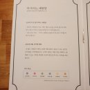 예원당 네이버블로그