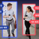 메이네A 이미지