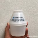 GS25노블리안 네이버블로그