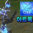 게임헌터 이미지