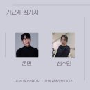 카페;함께하는이야기