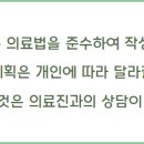 동두천-012 네이버블로그