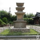 영천 신월리 삼층석탑 이미지