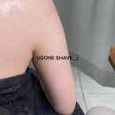 상완 이미지