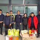 동희정공 이미지