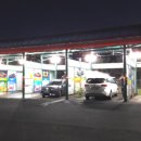 황궁셀프세차장 이미지