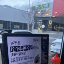 미니한식당 이미지