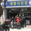 이충바이크 이미지