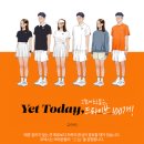 요넥스원주점