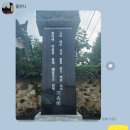 꽃다지칼국수 | 하루종일 언니 꼬봉역할한 보람이 있었다