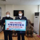 한국중부발전(주)서천건설본부 - 1286 | 한국중부발전(주)서천건설본부