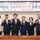 골장산업 이미지