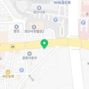 복천광고간판