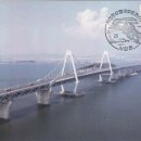 서인천우체국 Daum카페
