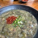 행복한중구 푸드마켓 이미지