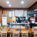 두부마을 이미지