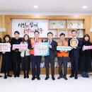 대성자원 이미지