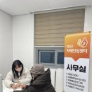 군내보건지소 이미지