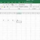비앤솔루션 이미지