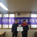 안양공고3 이미지