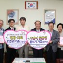 광주 교육관 이미지