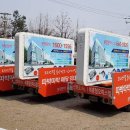 동부농협하나로마트 이미지