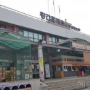 황간(서울) 이미지