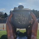 4606 | [정읍카페]정읍쌍화차거리, 쌍포카토가 있는 가마솥쌍화차 '초모' 솔직후기, 추천(내돈내산)