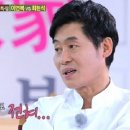 힐링캠프A 이미지