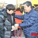 진천고 앞 이미지