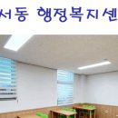 H24. 점핑 다이어트