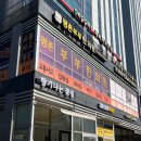 향기나는터 | 선물용 꽃바구니 주문제작, 평촌꽃집 향기나는꽃집평촌점 방문 후기