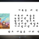 난희슈퍼