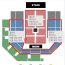 연(演) | 호시노겐 단독 내한 콘서트 | YELLOW MAGAZINE＋ 선예매 후기 | 추첨 당첨