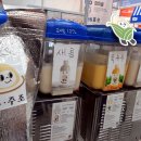 페어블롬