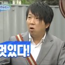 비스타 말(VISTA MAR) 이미지