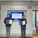 하청중학교 이미지