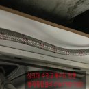 형제종합인테리어 - 강남구 테헤란로37길 42 | 형제종합인테리어