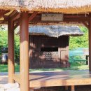 전라남도 농업박물관(외도) 이미지