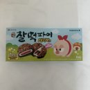 파이브랜드 | [과자리뷰] 메이플스토리X명가찰떡파이 돼지바맛 솔직후기｜노브랜드 신상 간식 추천