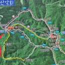 #대운산악회 제223회차 상주 갑장산 정기산행 안내# 이미지