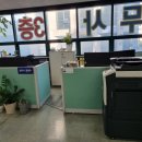 법무사김성수