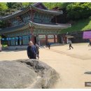 대웅농산 - 동구 아양로 53-12 | 대웅농산