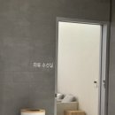 백화점 세탁 수선 | 구멍난 몽클레어 패딩, 백화점 수선실에서 천 덧댐, 명품 수선 복구 후기