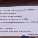 비지니스캠프