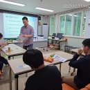 사회복지현장실습 프로그램-마트체험(10/17) 이미지