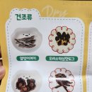 까까앤독 이미지