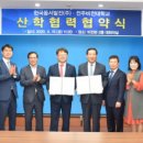 동서인력개발 이미지