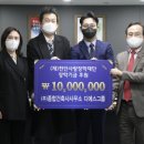 디에스건축사사무소 - 성북구 보문로38길 11 | 디에스건축사사무소